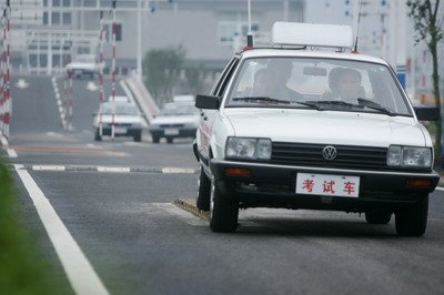 “史上最難駕駛人考試”果然難!